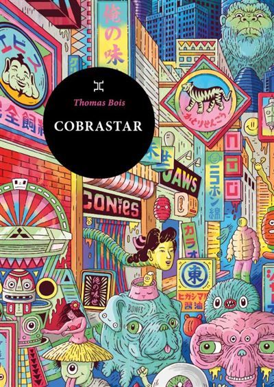 Cobrastar