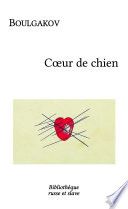 Coeur de chien