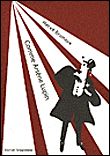 Comme Arsène Lupin Livre avec un CD audio