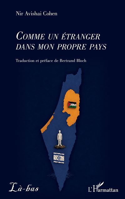 Couverture de Comme un étranger dans mon propre pays par Nir Avishai Cohen