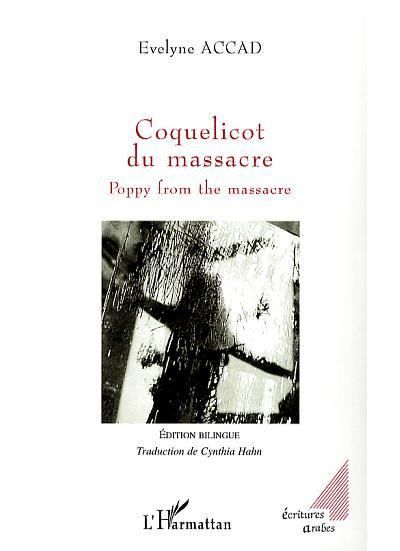 Coquelicot du massacre Poppy from the massacre - Poppy from the massacre
