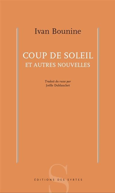 Coup de soleil et autres nouvelles