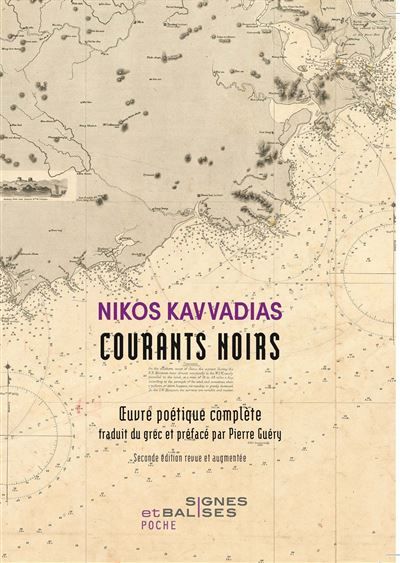 Courants noirs Oeuvre poétique complète