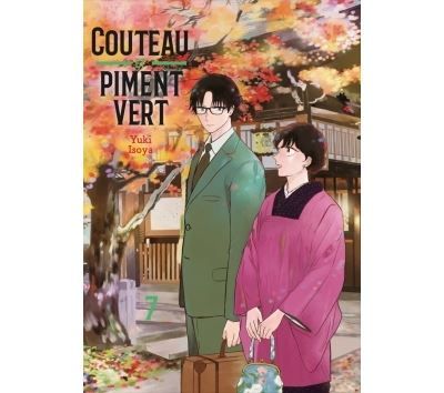 Couteau et piment vert vol.7