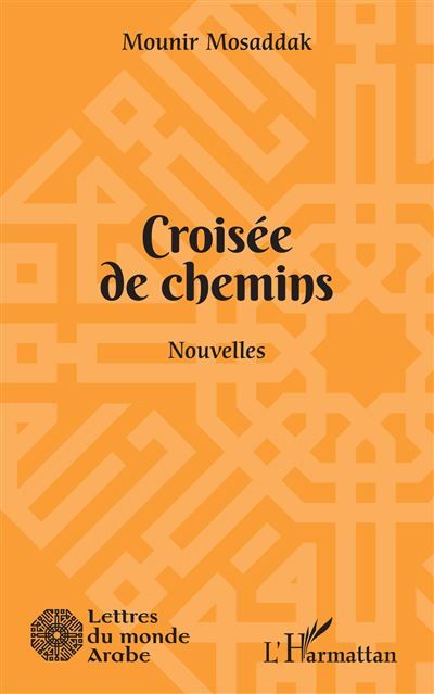 Croisée de chemins Nouvelles