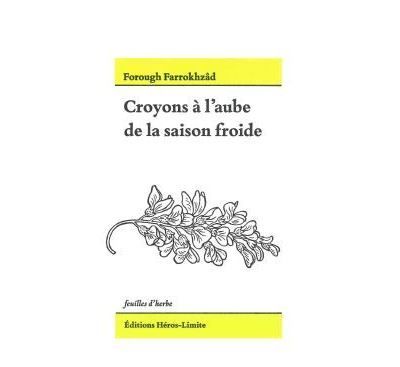 Croyons à l'aube de la saison froide