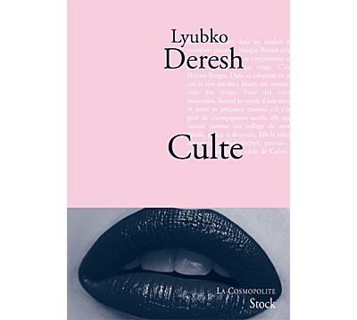 Culte