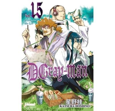 D.Gray-Man - Édition originale - Tome 15 L'attaque du QG