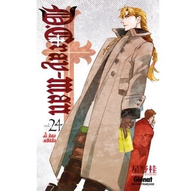 D.Gray-Man - Édition originale - Tome 24 À tes côtés