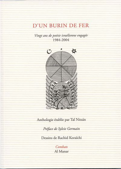 D'un burin de fer