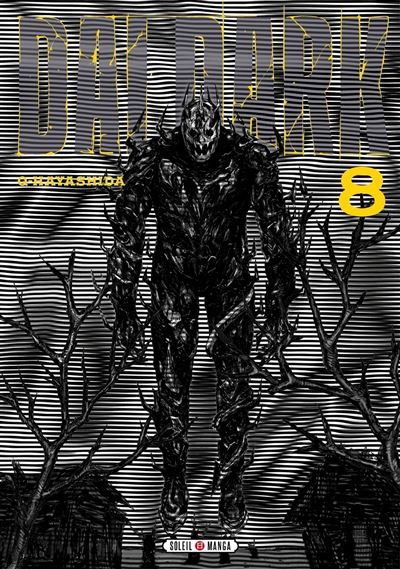 Dai Dark T08