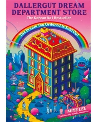 DallerGut dream department store