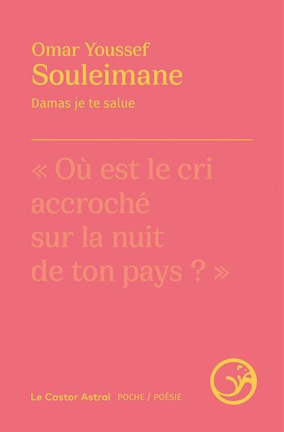 Damas je te salue Edition bilingue français-arabe