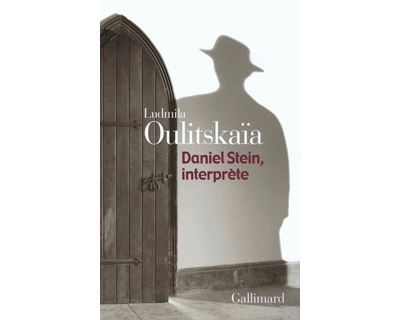 Daniel Stein, interprète