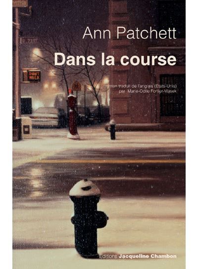 Dans la course
