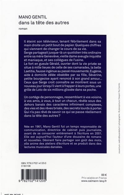 Dans la tête des autres