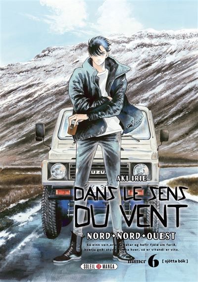 Dans le sens du vent T06 Nord, Nord-Ouest