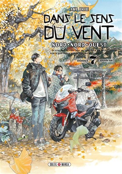Dans le sens du vent T07 Nord, Nord-Ouest