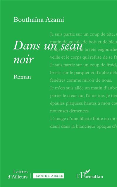 Dans un seau noir