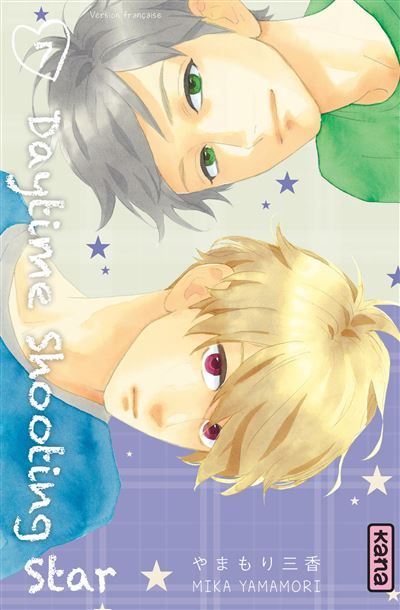 Couverture de Daytime shooting star - Tome 7 par Mika Yamamori