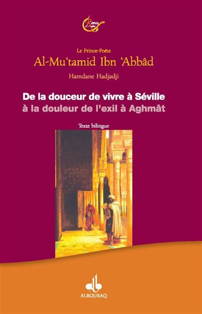 DE LA DOUCEUR DE VIVRE à SéVIL
