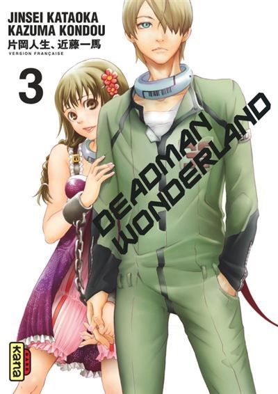 Deadman Wonderland - Tome 3