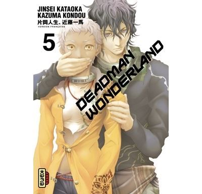 Deadman Wonderland - Tome 5
