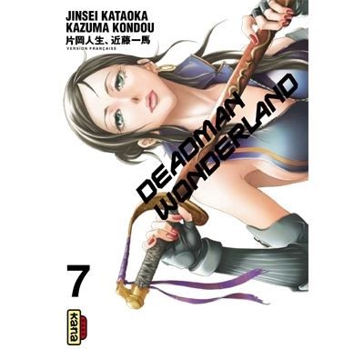 Deadman Wonderland - Tome 7