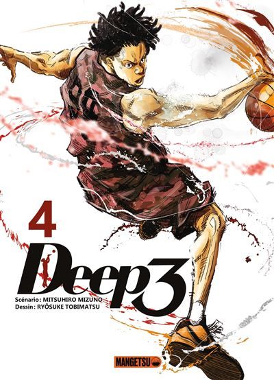 Deep 3 T04