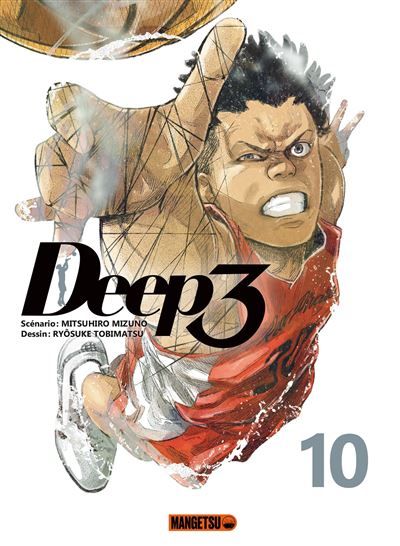 Deep 3 T10