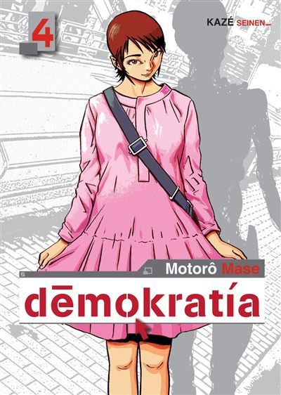 Demokratia T04 1er saison