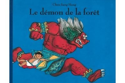Demon de la foret (Le)