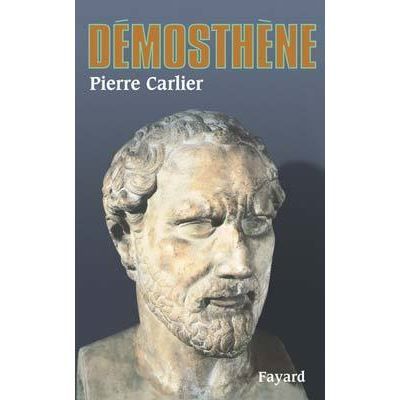 Démosthène