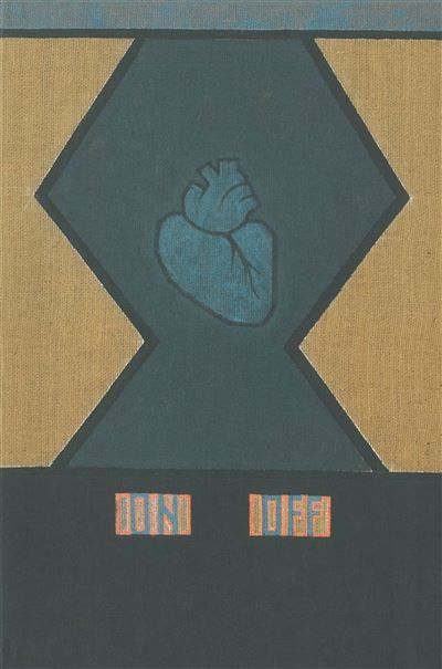 Denis Kisselev Œuvres 1990-2008