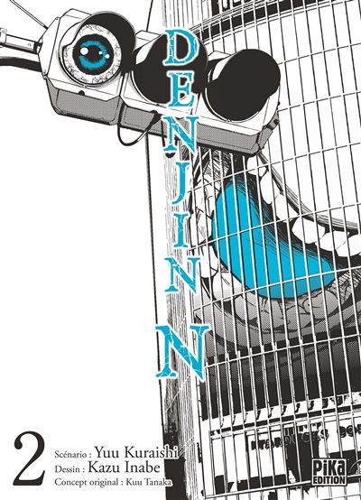 Denjin N T02 - Kazu Inabe