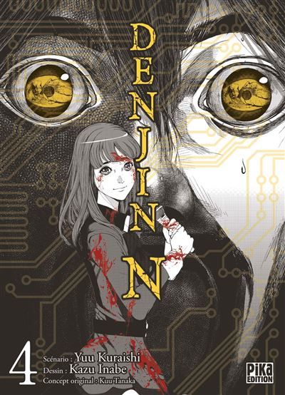 Denjin N T04 - Kazu Inabe