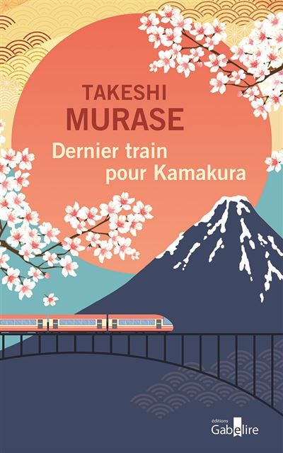 Dernier train pour Kamakura Livre en gros caractères