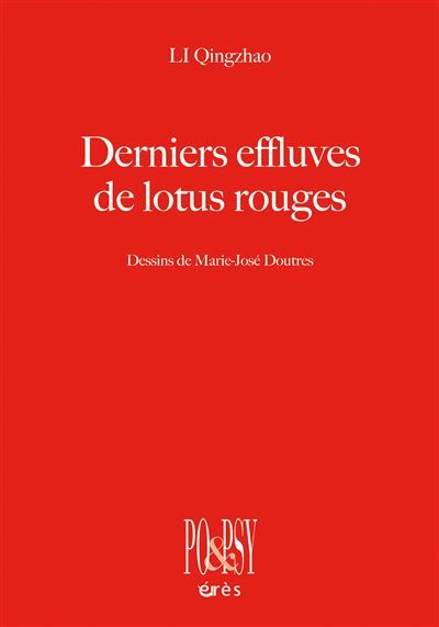 Derniers effluves de lotus rouges