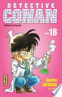 Détective Conan - Tome 18