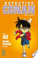 Détective Conan - Tome 40