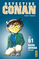 Détective Conan - Tome 61