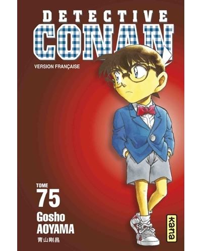Détective Conan - Tome 75