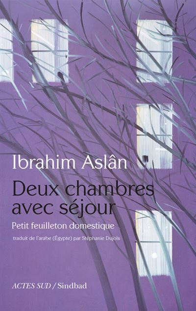 Deux chambres avec séjour Petit feuilleton domestique