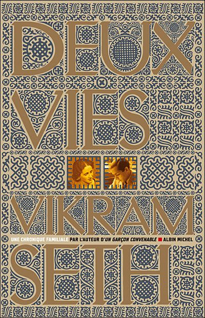 Deux vies - Dominique Vitalyos