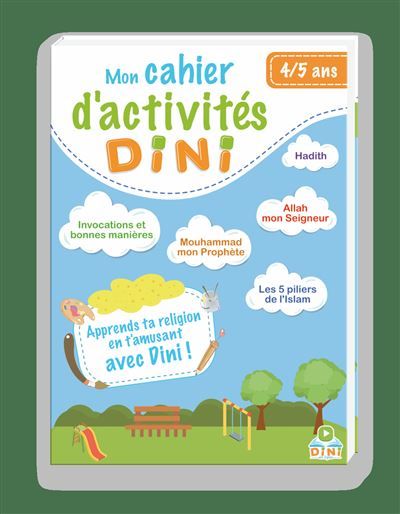 DINI : MON CAHIER D'ACTIVITéS 4-5 ans