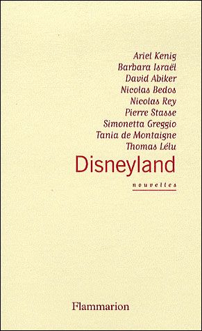 Disneyland