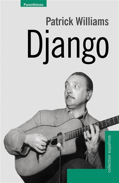 Django