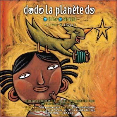 Dodo la planete do Livre avec 1 CD Audio
