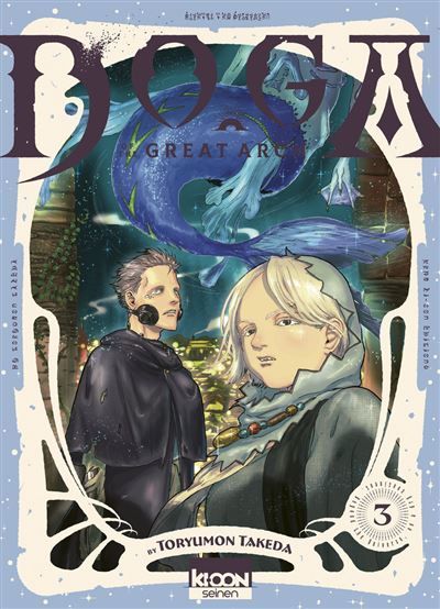 Doga T03 - Tome 3