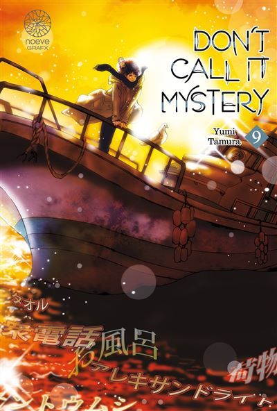 Don't call it Mystery - Tome 09